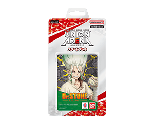 STARTER DECK Dr.STONE has been updated