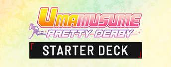 Umamusume: Pretty Derby