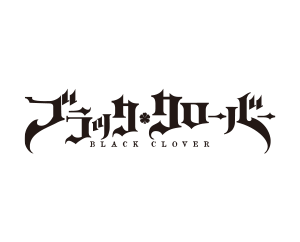 OFFICIAL CARD SLEEVE Black Clover has been released