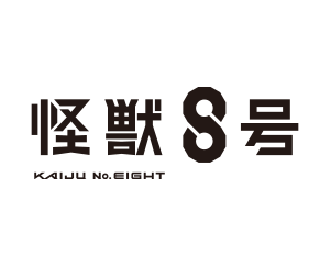 Kaiju No. 8