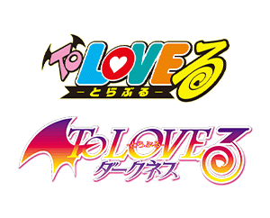 “To LOVE Ru Memory of Heroines” card list has been released