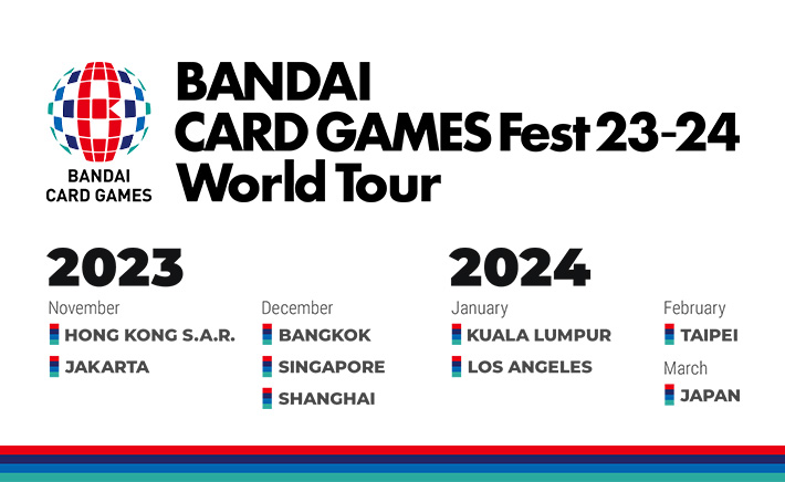ended]BANDAI CARD GAMES Fest23-24 World Tour in Bangkok − EVENTS 