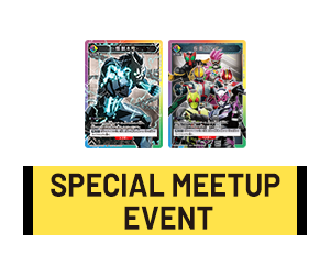 SPECIAL MEETUP EVENT November