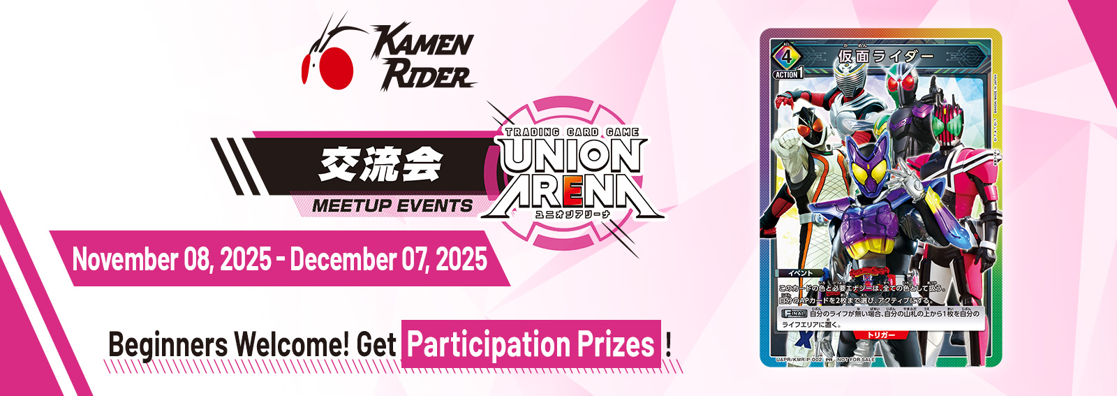 MEETUP EVENT November