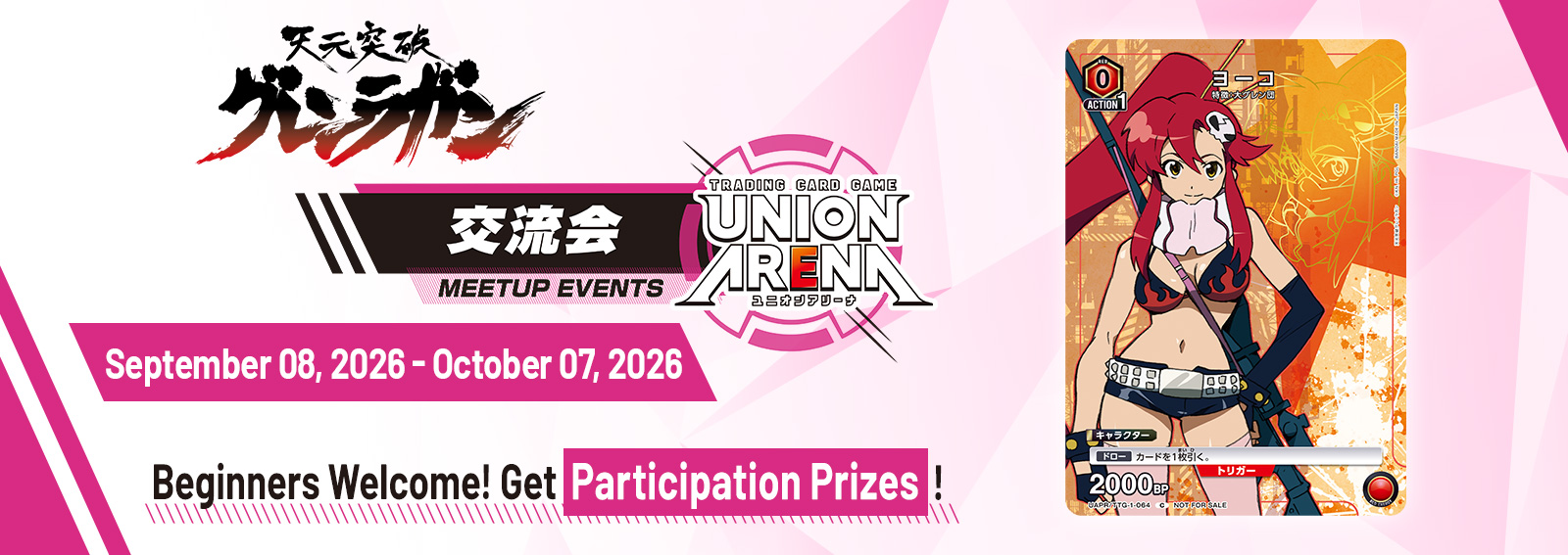 MEETUP EVENT September