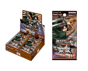 BOOSTER PACK Attack on Titan has been updated