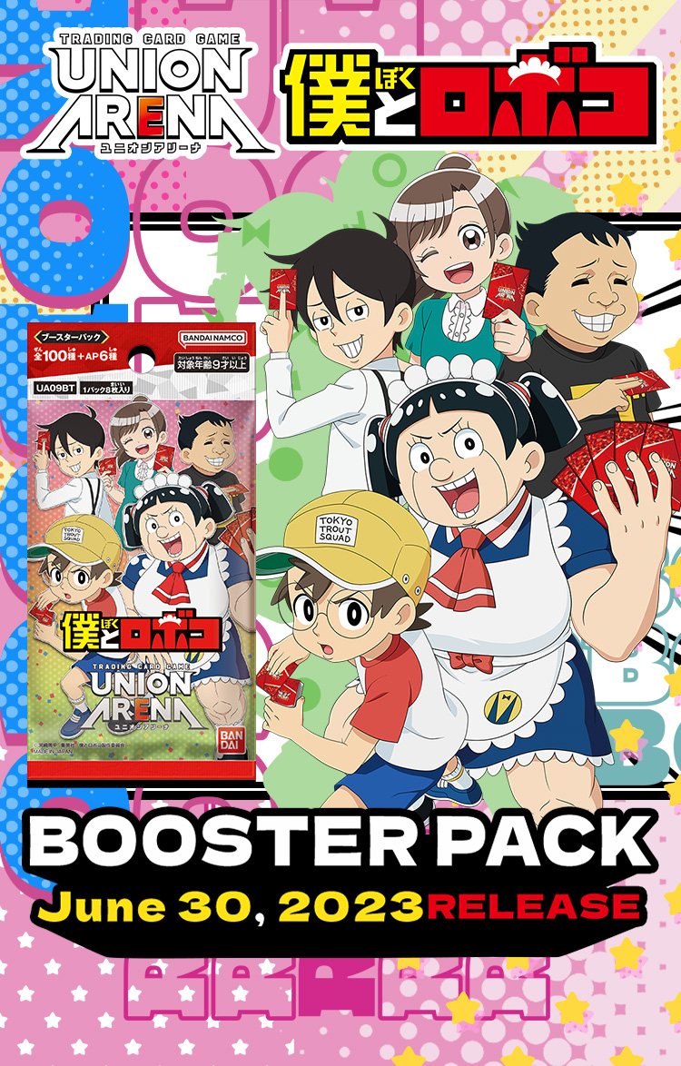 UNION ARENA BOOSTER PACK Me & Roboco