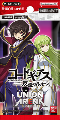 UNION ARENA BOOSTER PACK CODE GEASS: Lelouch of the Rebellion