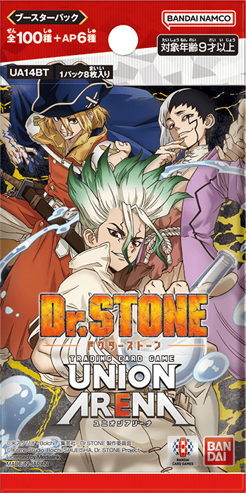 UNION ARENA BOOSTER PACK Dr.STONE
