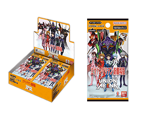 BOOSTER PACK 「Evangelion: New Theatrical Edition」 has been updated
