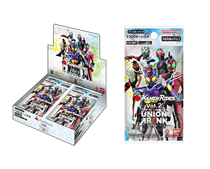 BOOSTER PACK Kamen Rider Vol.2 has been updated