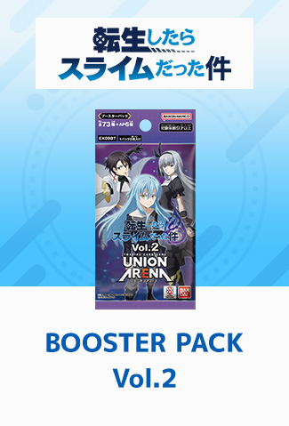 BOOSTER PACK Vol.2