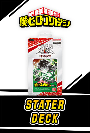 STATER DECK