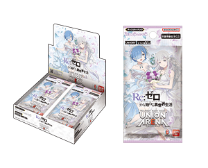 BOOSTER PACK Re:ZERO -Starting Life in Another World- has has been updated