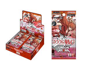 BOOSTER PACK Rurouni Kenshin has been updated
