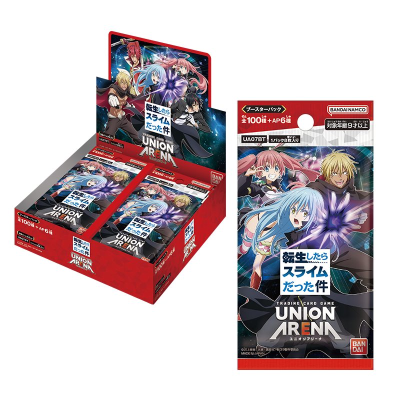 UNION ARENA BOOSTER PACK That Time I Got Reincarnated as a Slime Style Guide [UA07BT]