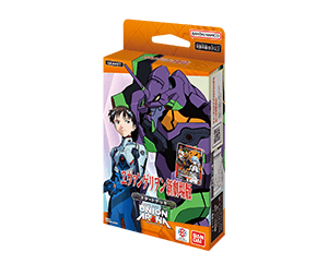 STARTER DECK 「Evangelion: New Theatrical Edition」 has been updated