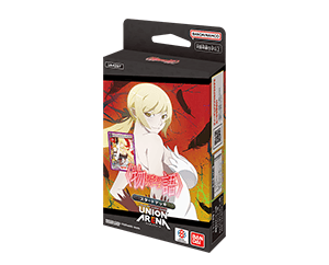 STARTER DECK 〈Monogatari〉 Series has been updated