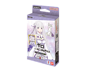 STARTER DECK Re:ZERO -Starting Life in Another World- has been updated