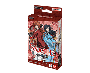 STARTER DECK Rurouni Kenshin has been updated