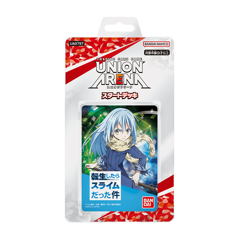 UNION ARENA STARTER DECK That Time I Got Reincarnated as a Slime Style Guide [UA07ST]
