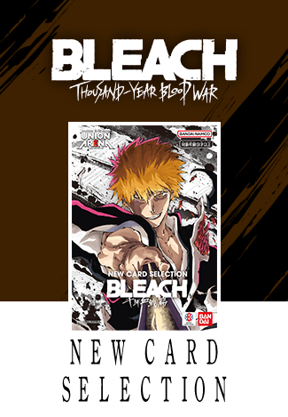 NEW CARD SELECTION