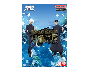 NEW CARD SELECTION JUJUTSU KAISEN has been updated
