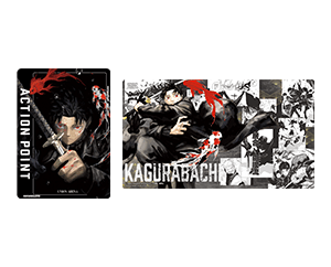 Playmat & Action Point Cards Set KAGURABACHI has been released