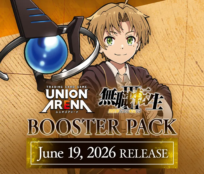 Mushoku Tensei: Jobless Reincarnation