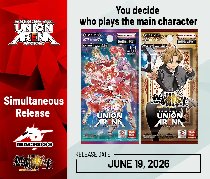UNION ARENA
