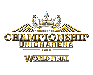 CHAMPIONSHIP2023 -WORLD FINAL-