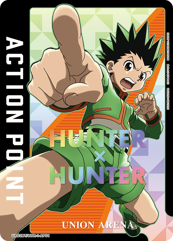 UA03BT/HTR-1-AP01 アクションポイントカード(HUNTER×HUNTER)