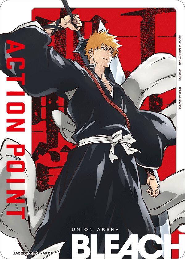 オンラインストア販売 1 / 2 ユニオンアリーナ BLEACH 千年血戦篇 1