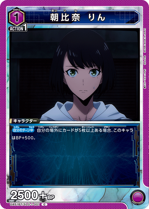 韓 頌伊