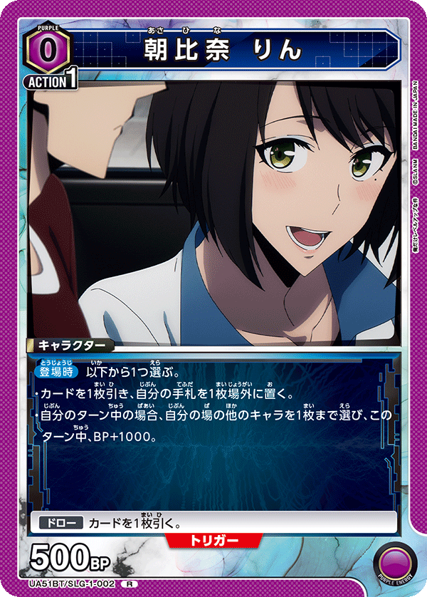 韓 頌伊