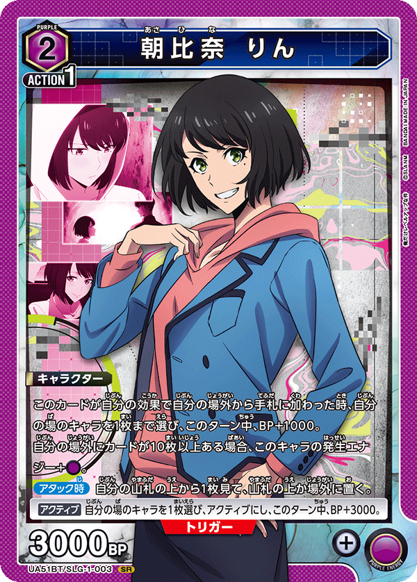 韓 頌伊