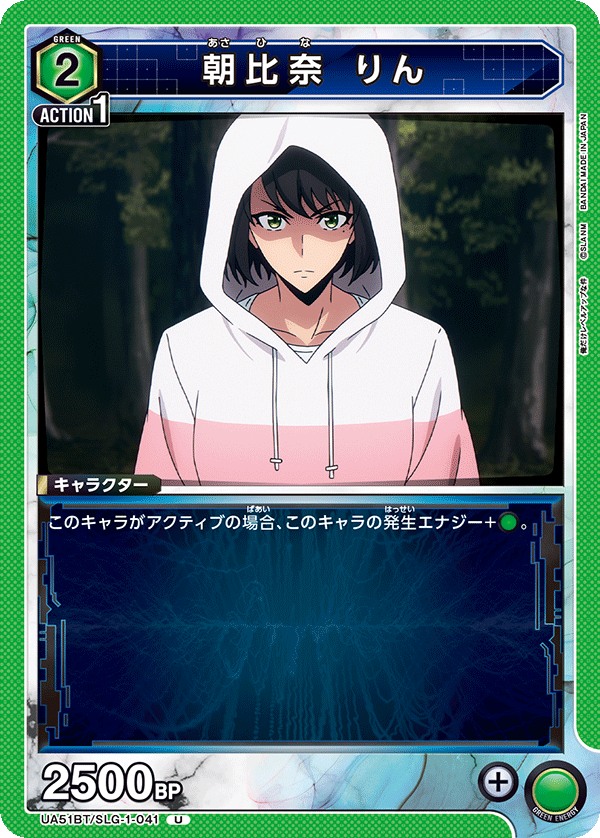 韓 頌伊