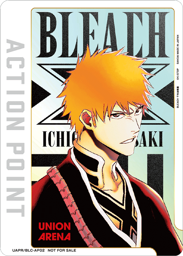 日本最大のブランド ユニオンアリーナ BLEACH ble0201 ユニアリ 