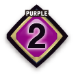 紫2