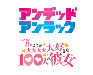 「8月16日発売商品 パラレルカード」を公開