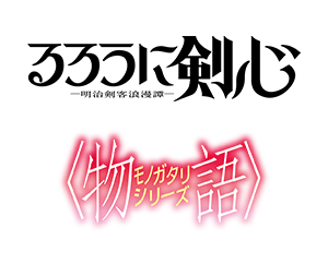 「7月発売商品 パラレルカード」を公開