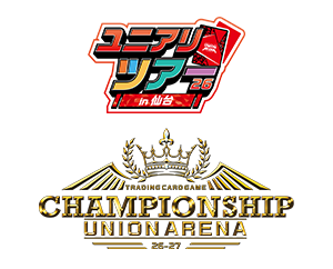 「CHAMPIONSHIP26-27予選 -ユニアリツアー26 in仙台-」を公開