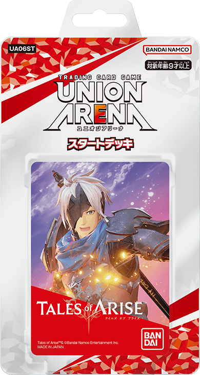 UNION ARENA スタートデッキ Tales of ARISE 【UA06ST】 − 商品情報 