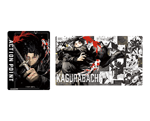 UNION ARENA プレイマット&アクションポイントカードセット カグラバチ