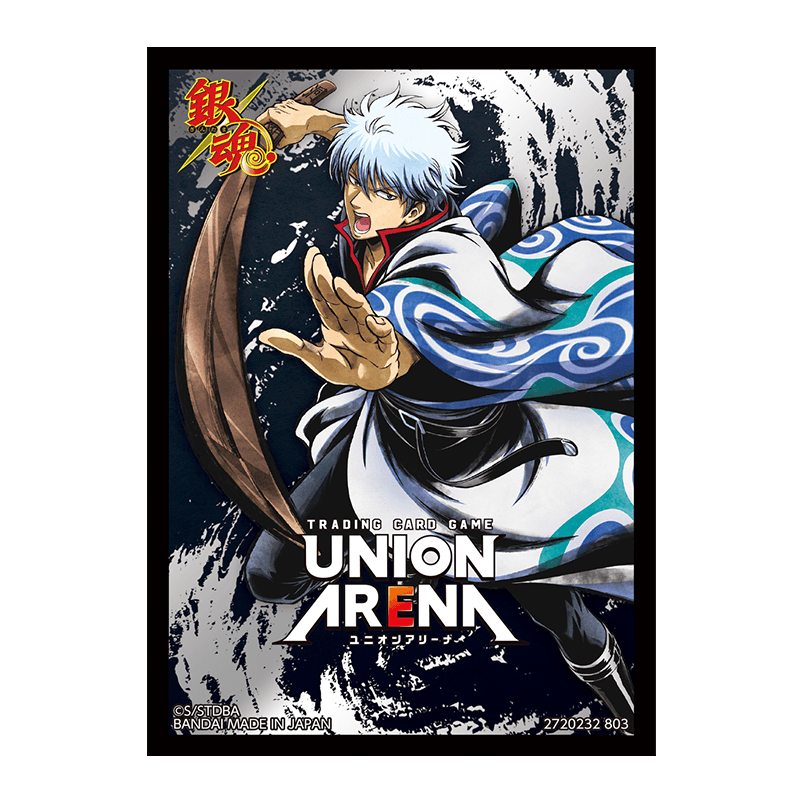 UNION ARENA オフィシャルカードスリーブ 銀魂 Vol.2