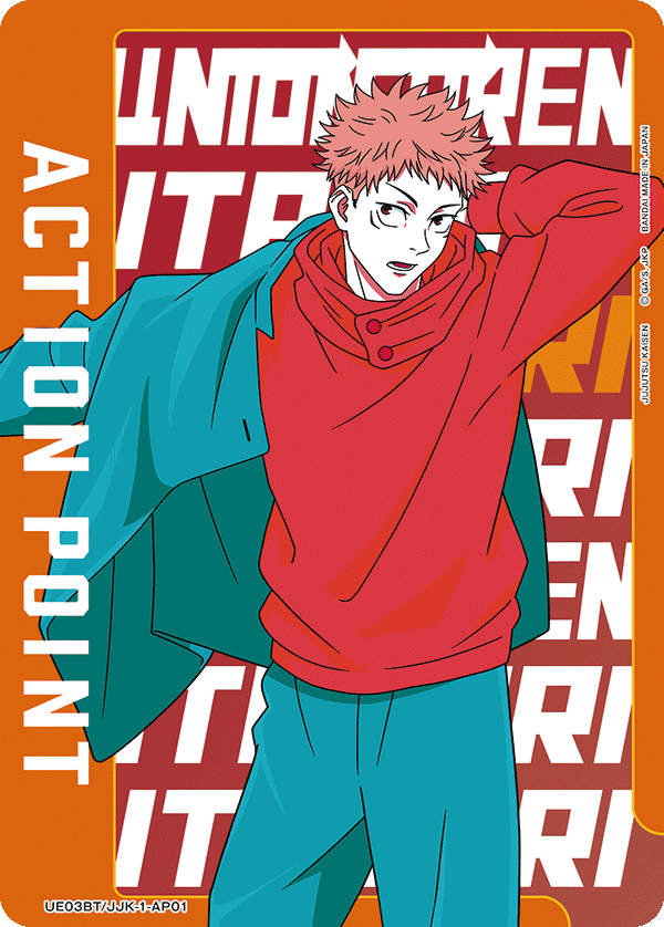 UE03BT/JJK-1-AP01 Action Point Card(JUJUTSU KAISEN)