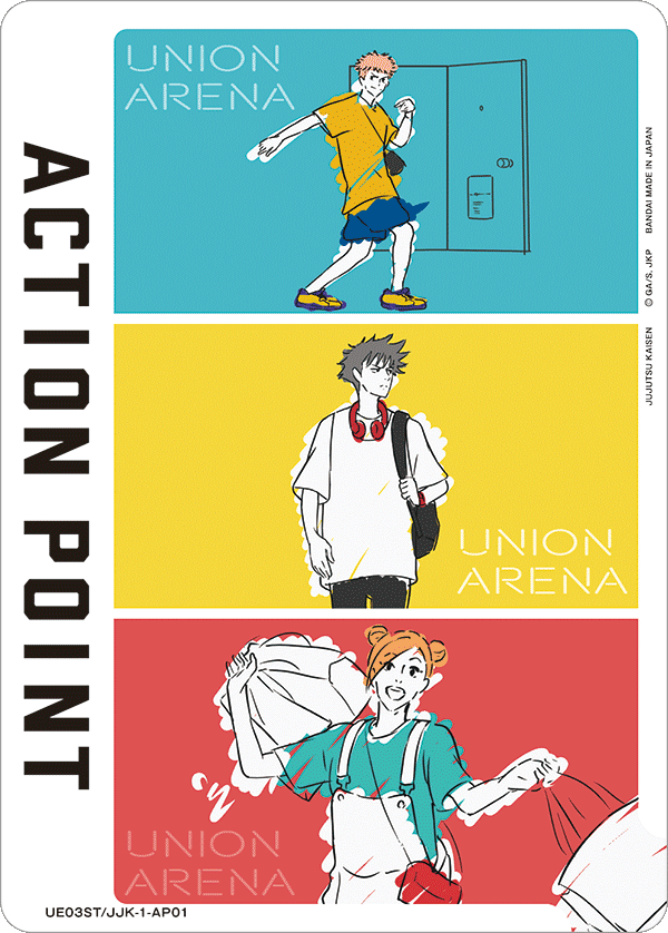 UE03ST/JJK-1-AP01 Action Point Card(JUJUTSU KAISEN)