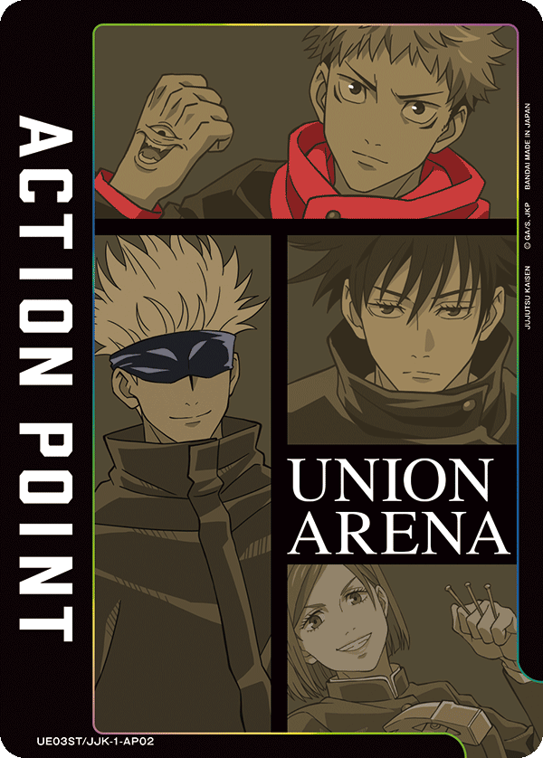 UE03ST/JJK-1-AP02 Action Point Card(JUJUTSU KAISEN)