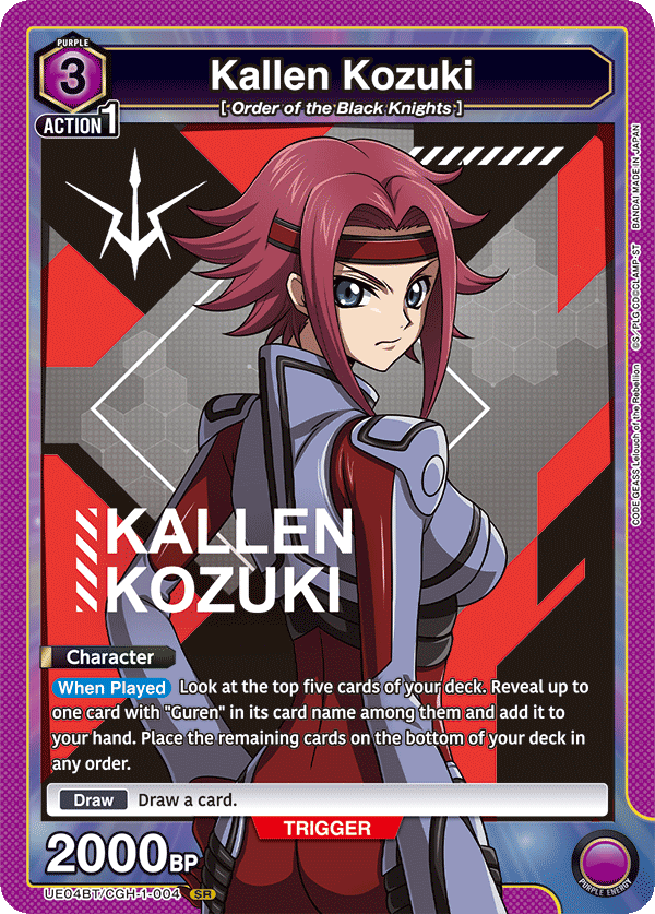 UE04BT/CGH-1-004 Kallen Kozuki