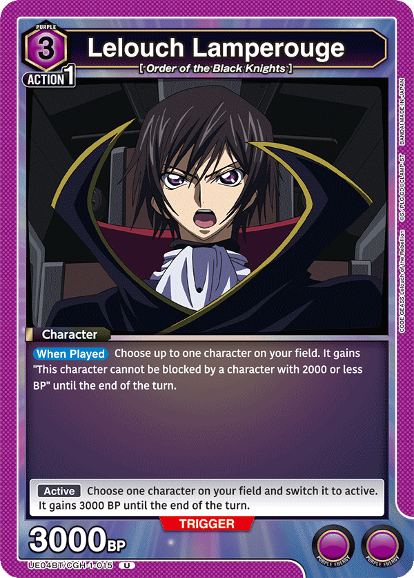 UE04BT/CGH-1-015 Lelouch Lamperouge